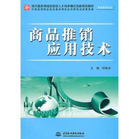 文匯海孔夫子舊書網(wǎng)技術(shù)服務(wù) 賦能二手書交易新體驗(yàn)