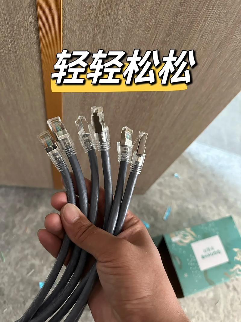 7類水晶頭與傳統(tǒng)五類水晶頭的比較與差異分析