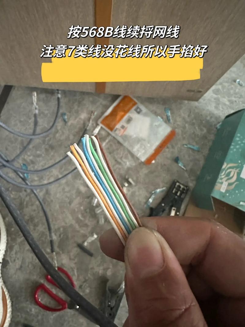 7類水晶頭 vs 傳統(tǒng)五類水晶頭 區(qū)別與選擇指南